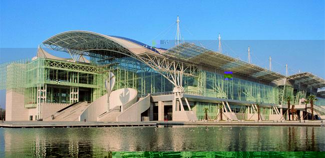 Nanjing International Expo Center.NIEC