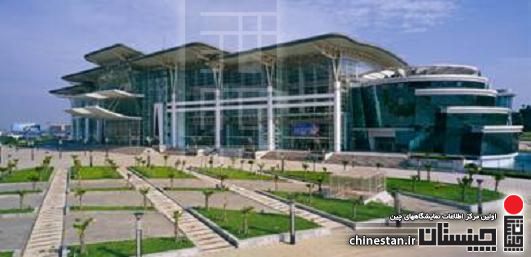 iHunan International Convention & Exhibition Centre1