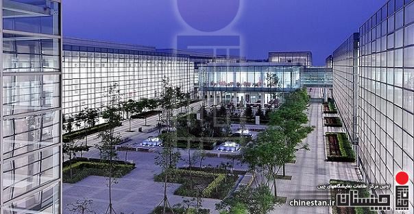 new-china-international-exhibition-centre
