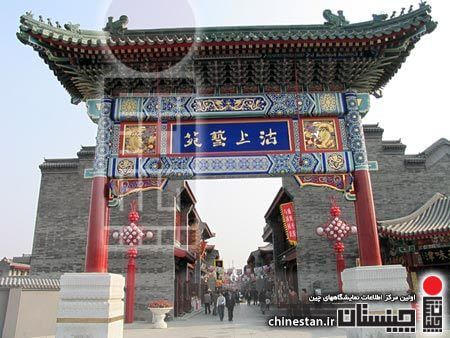 Tianjin_ancient_culture_street