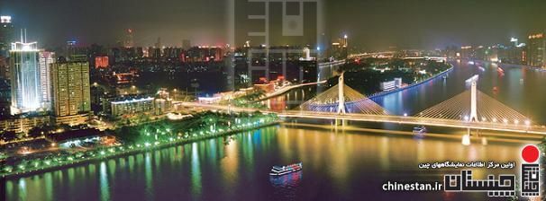 guangzhou_pearl_river_night-view1