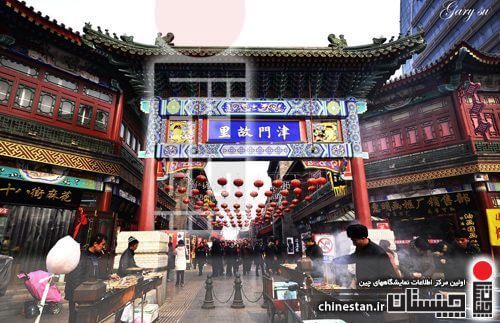 tianjin_old_culture_street2