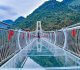 پل های شیشه ای چین